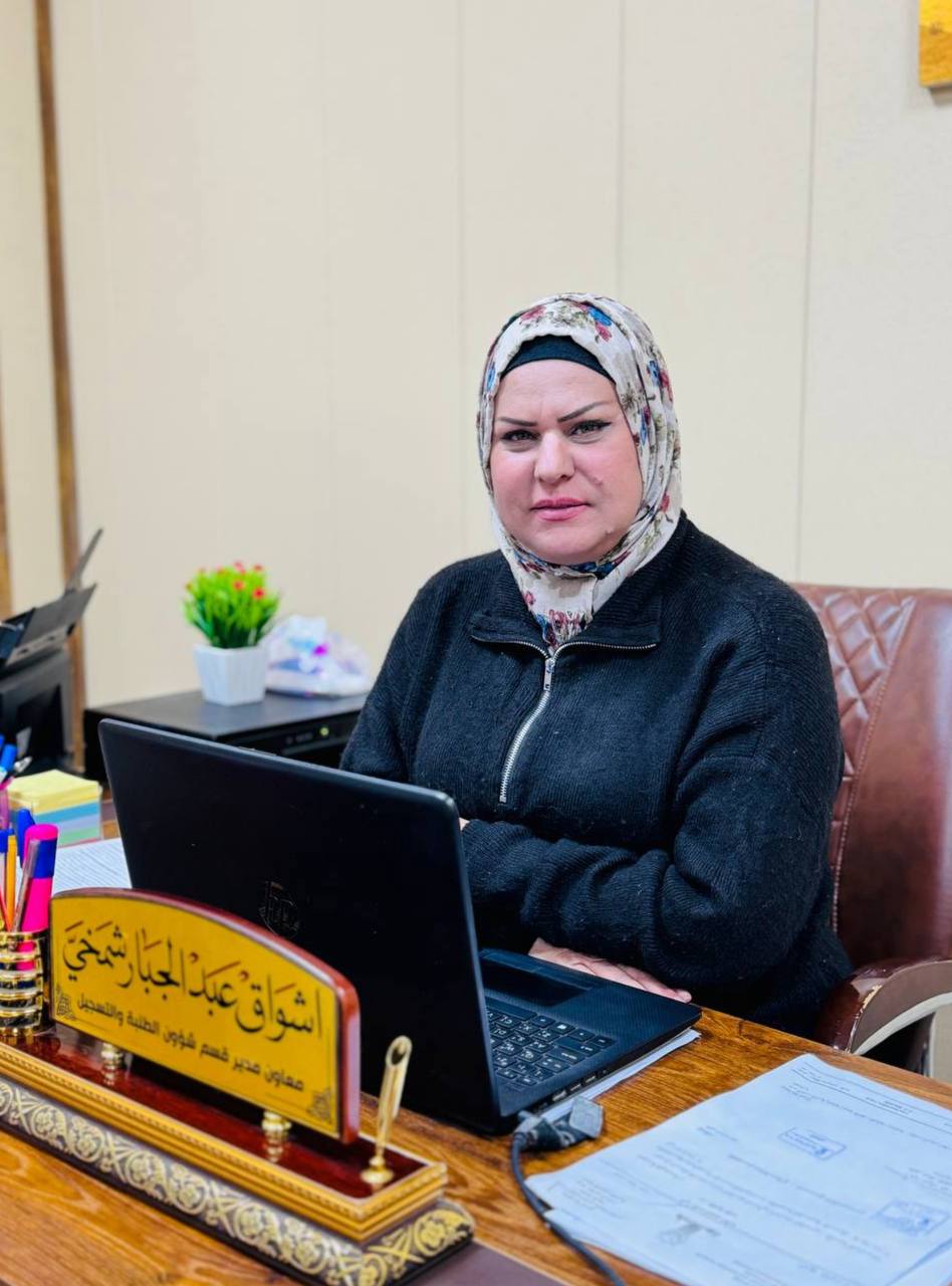 photo 2025 08 06 09 19 20